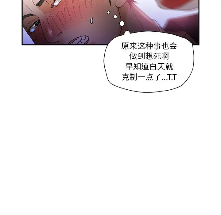 68.jpg