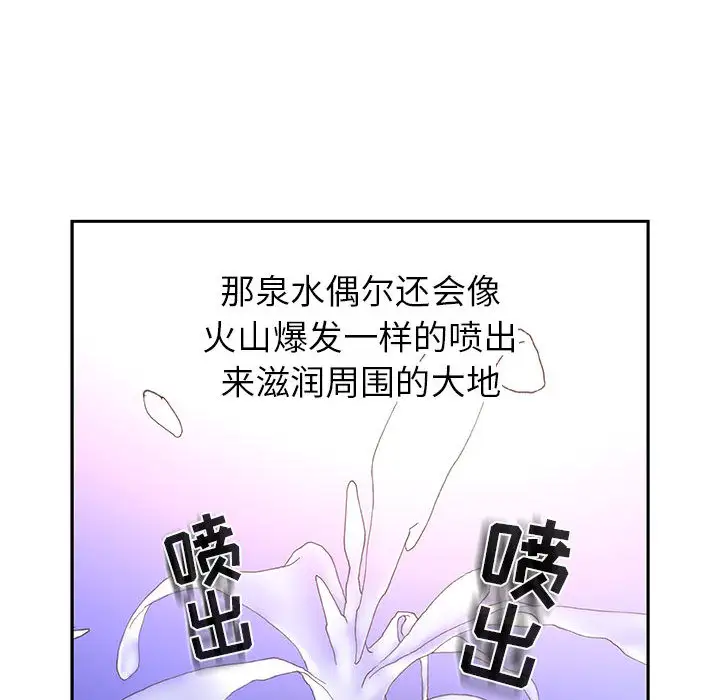 97.jpg