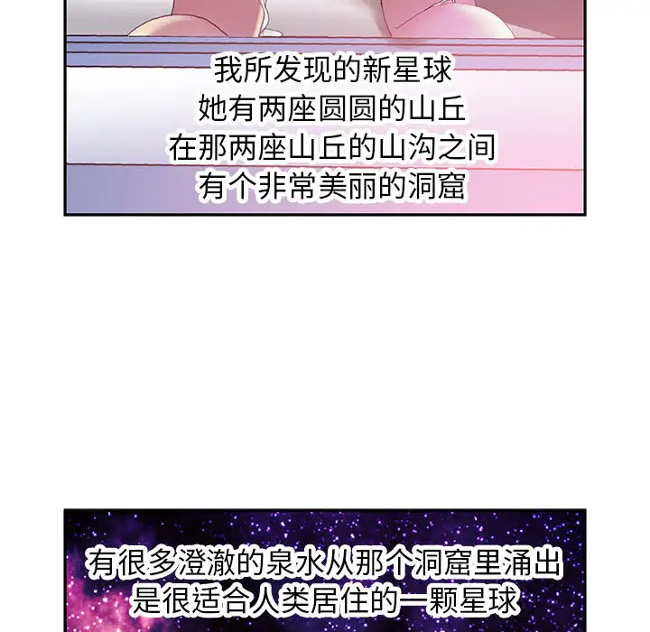 95.jpg