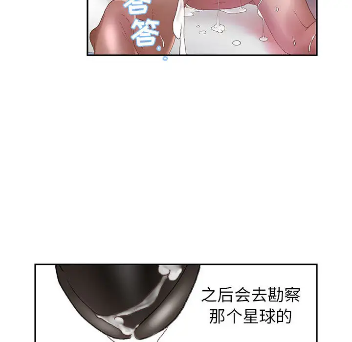 100.jpg