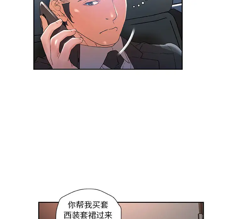 51.jpg