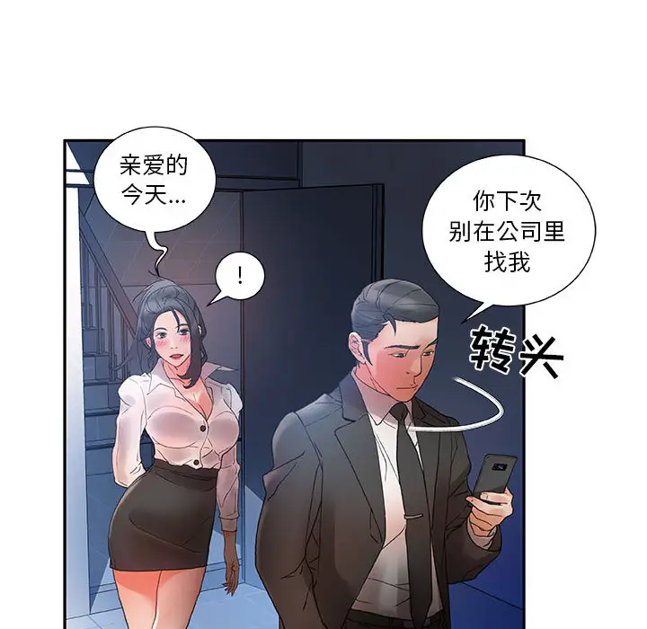 61.jpg