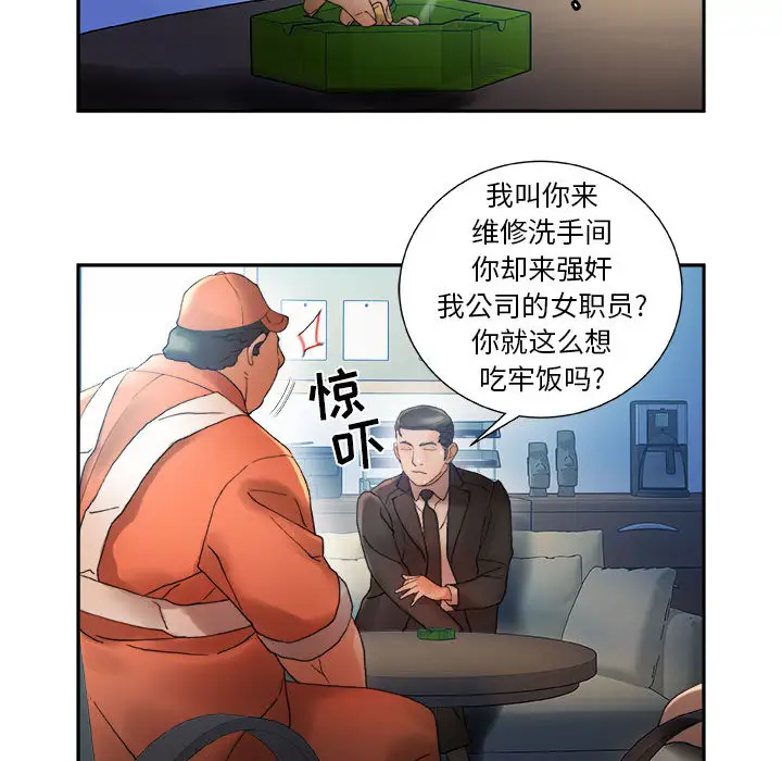 65.jpg