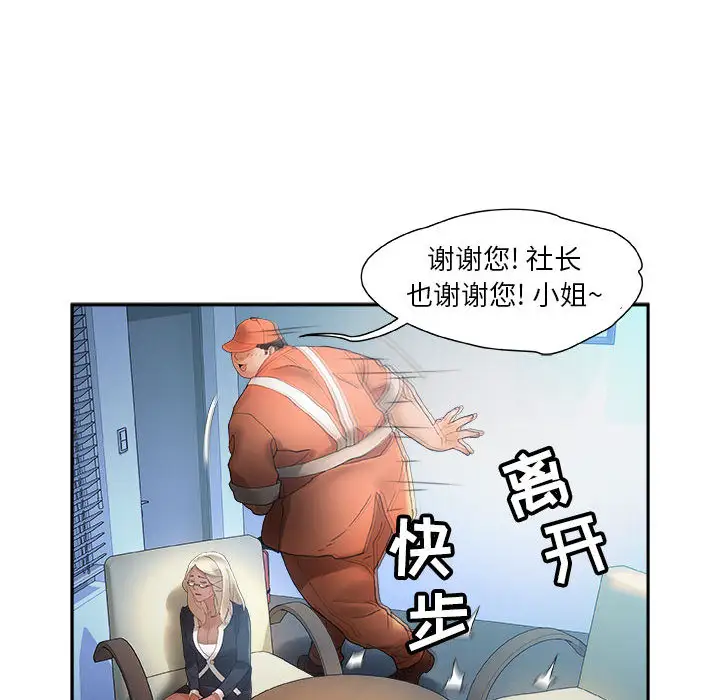 76.jpg