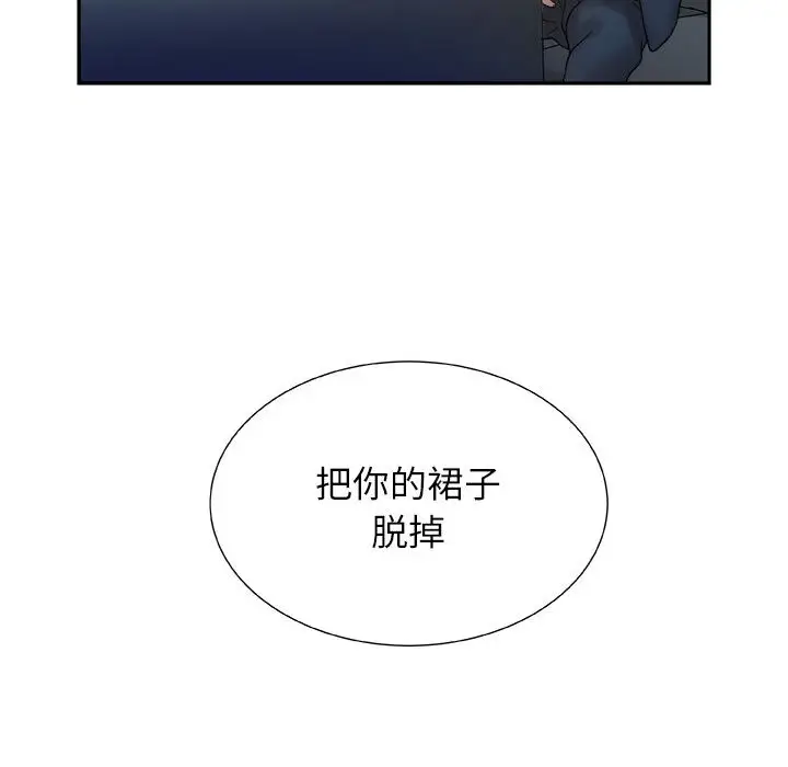 93.jpg