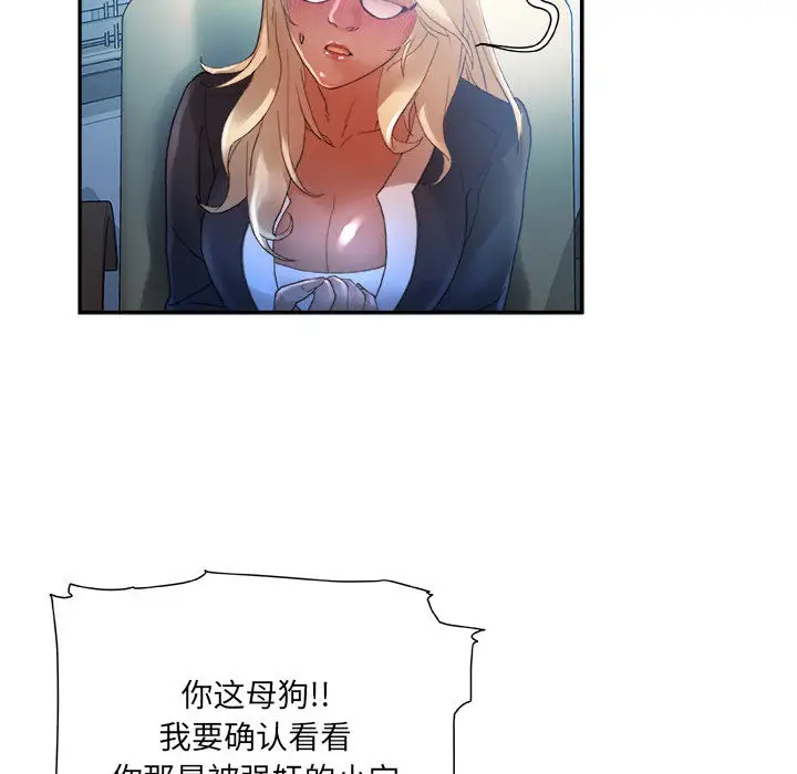 97.jpg
