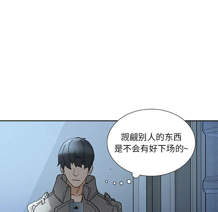 87.jpg