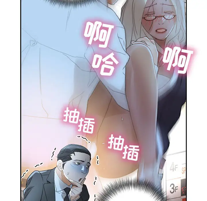 102.jpg