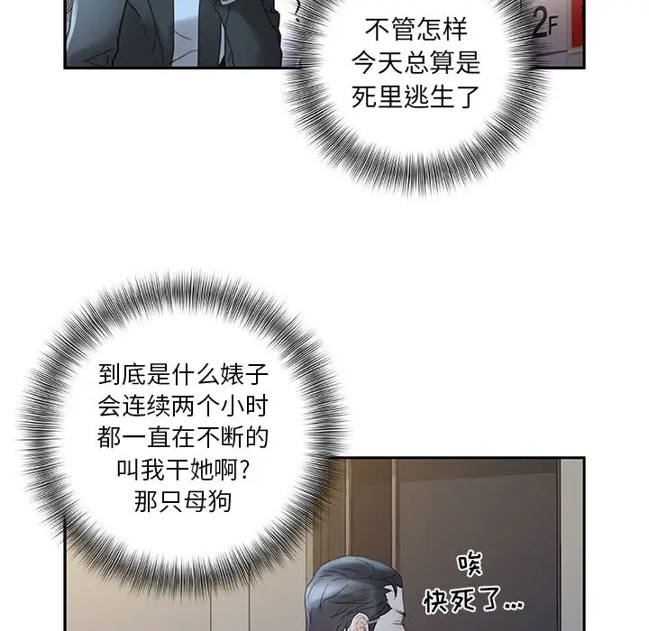 103.jpg