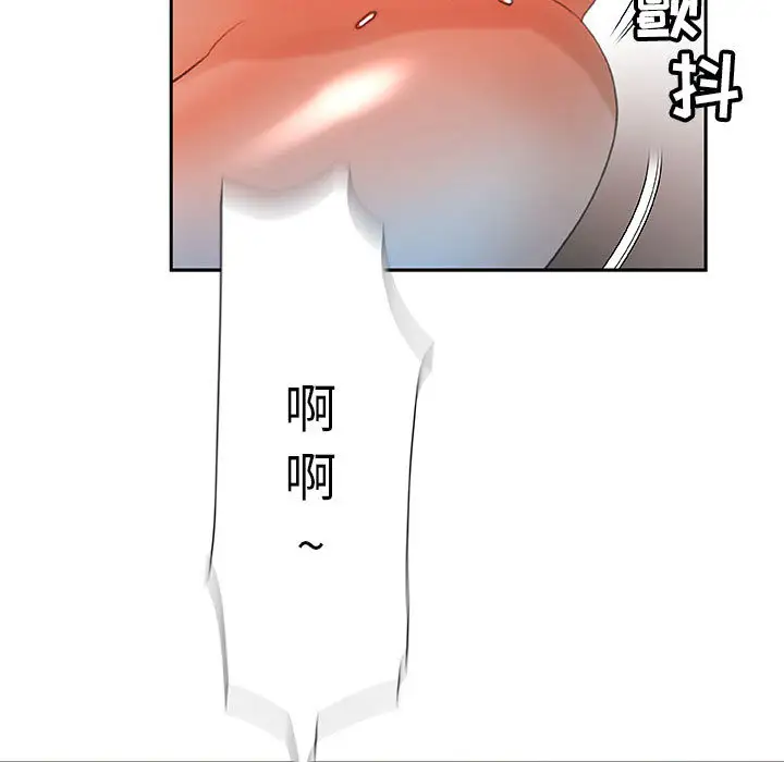 73.jpg