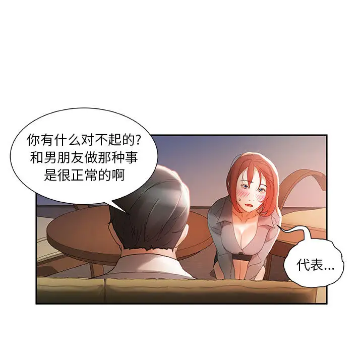 59.jpg
