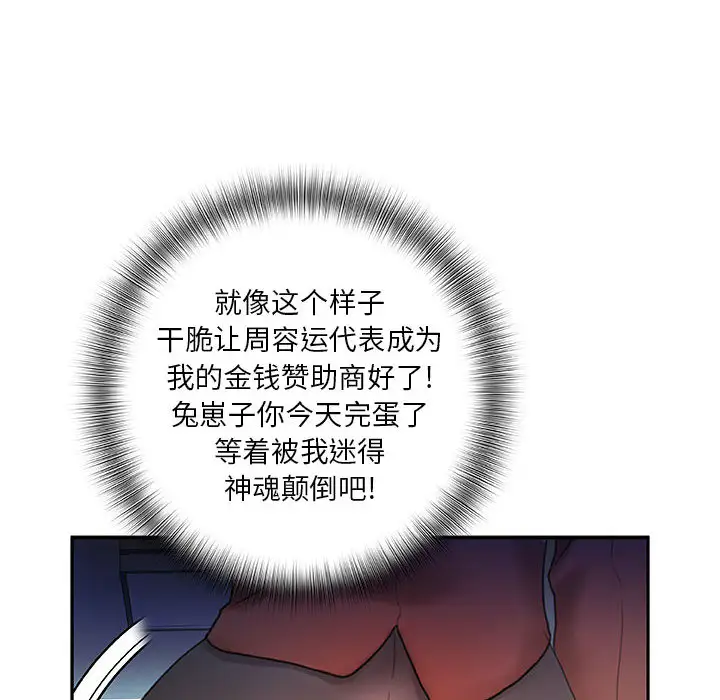 80.jpg