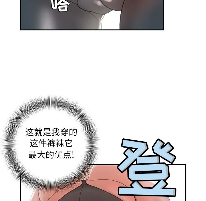 97.jpg