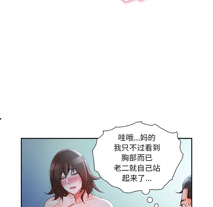 93.jpg