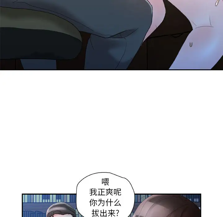 48.jpg