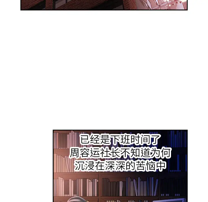 81.jpg