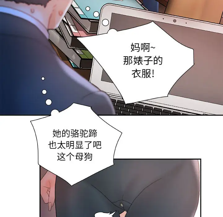 87.jpg