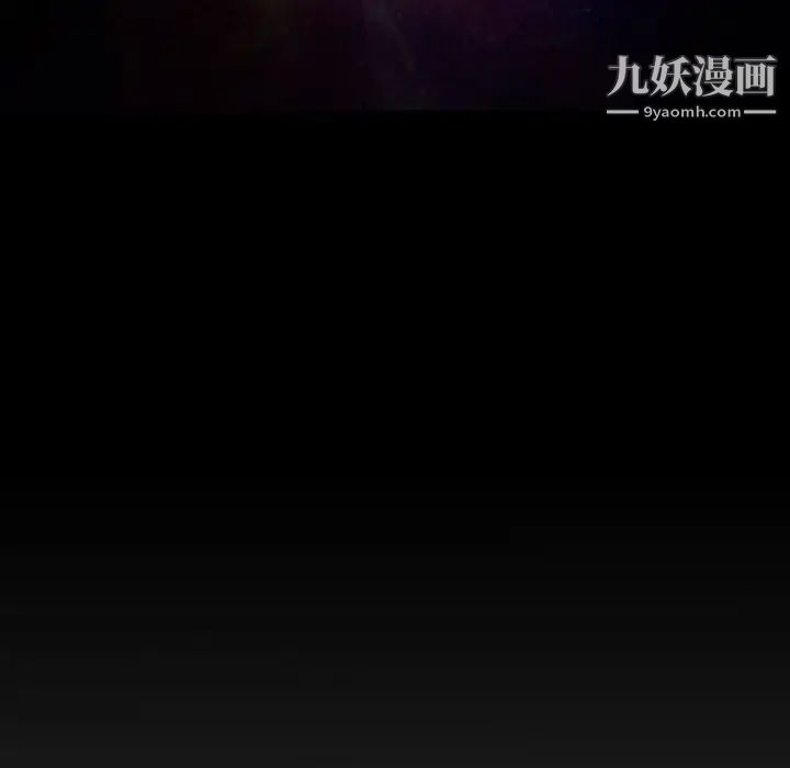 奇趣新人 - 第1話18.jpg,奇趣新人 - 第1話18,奇趣新人 - 第1話