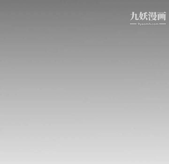 奇趣新人 - 第1話20.jpg,奇趣新人 - 第1話20,奇趣新人 - 第1話