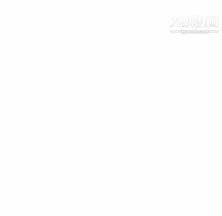 奇趣新人 - 第1話38.jpg,奇趣新人 - 第1話38,奇趣新人 - 第1話