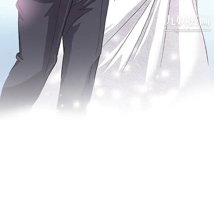 奇趣新人 - 第1話55.jpg,奇趣新人 - 第1話55,奇趣新人 - 第1話