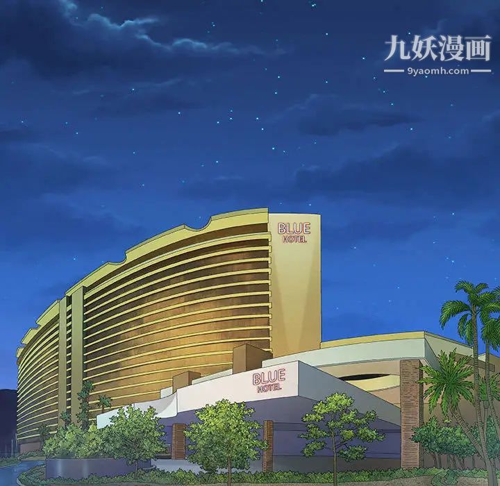 奇趣新人 - 第1話67.jpg,奇趣新人 - 第1話67,奇趣新人 - 第1話