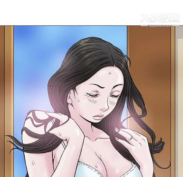 Interesting new people.-第1章-图片83