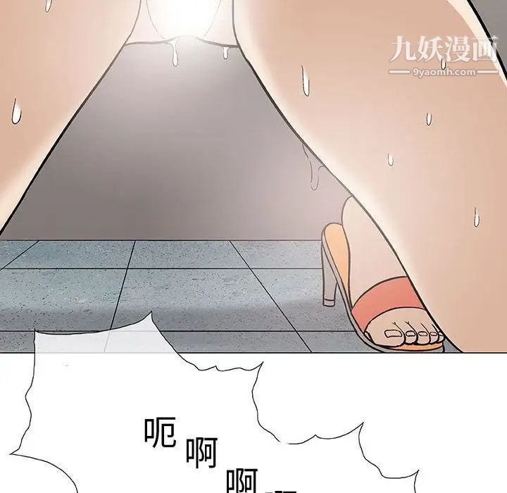 82.jpg