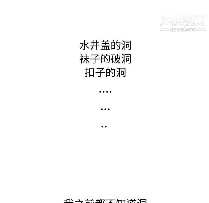 100.jpg