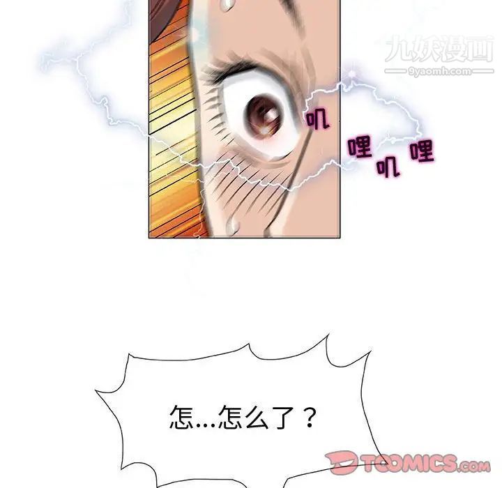 111.jpg