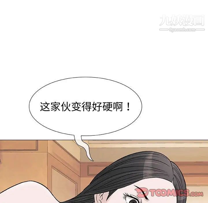 105.jpg