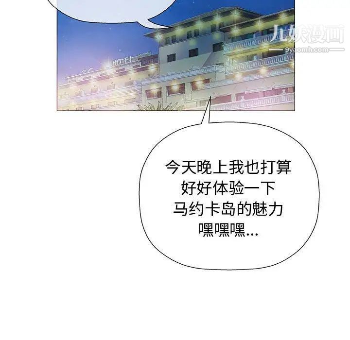 89.jpg
