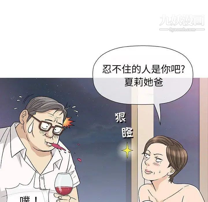 105.jpg