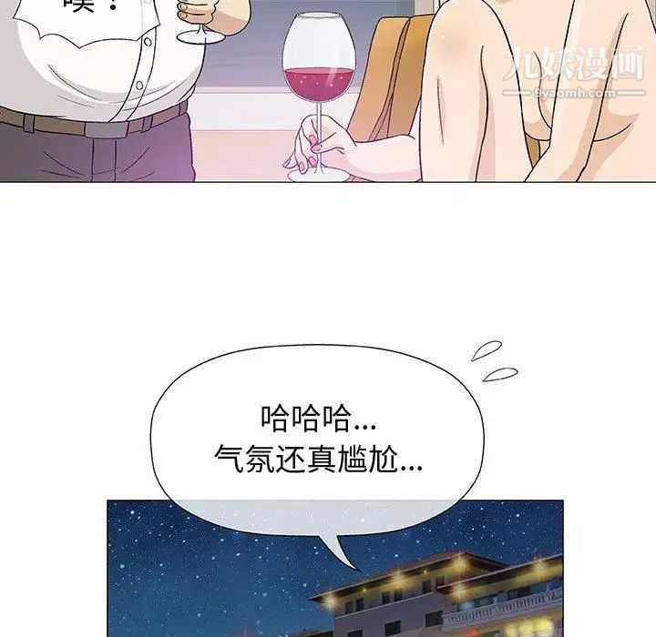 106.jpg