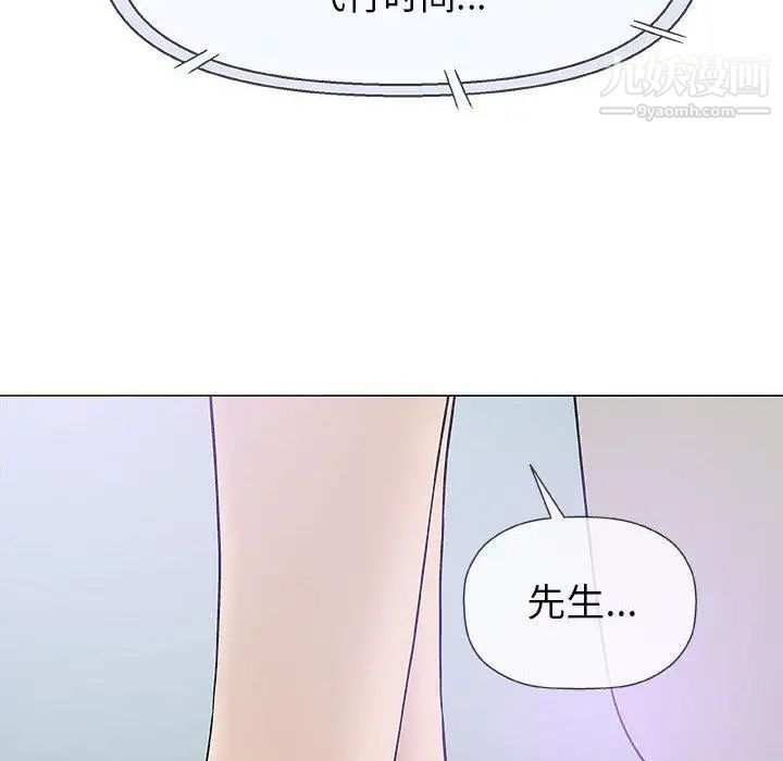 115.jpg