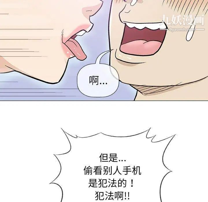 88.jpg