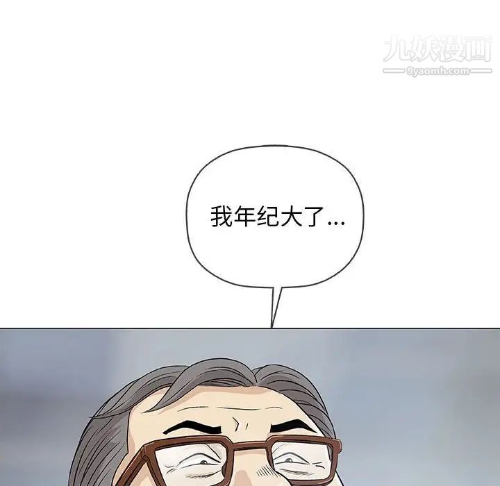 97.jpg