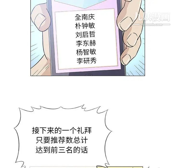73.jpg