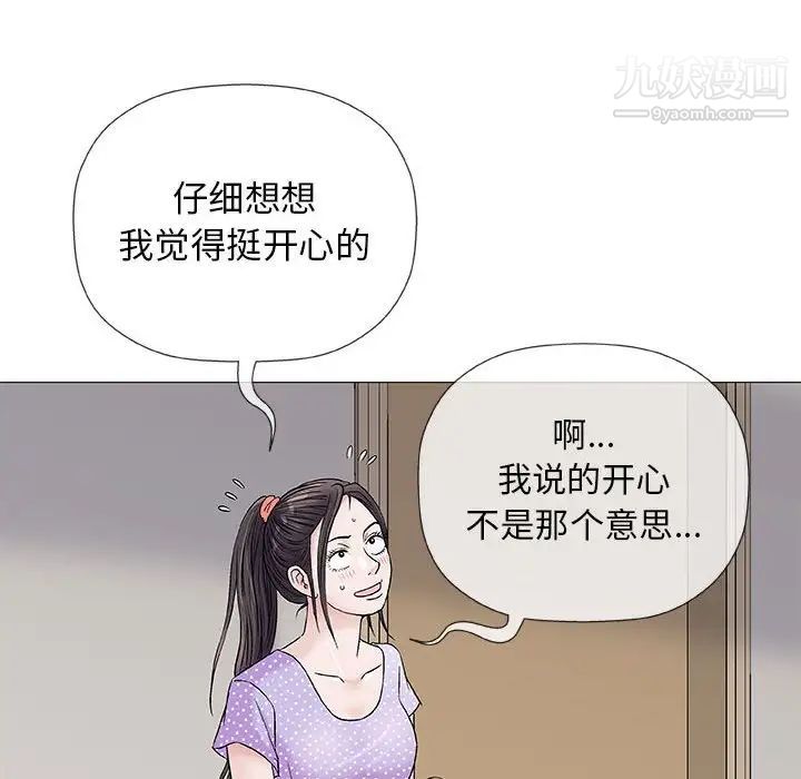 91.jpg