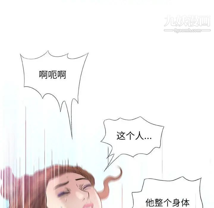 104.jpg
