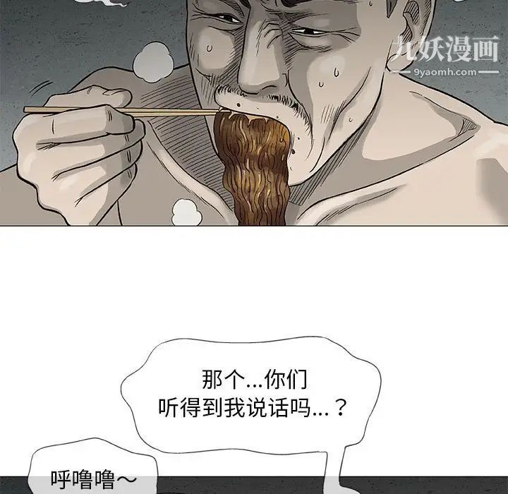 99.jpg