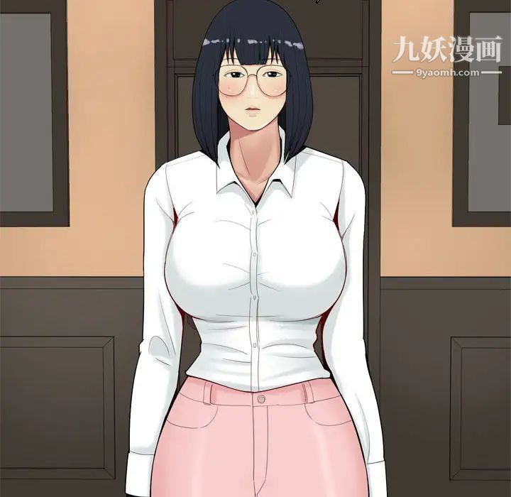 恋爱前奏曲:归来第2话