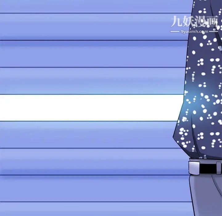 恋爱前奏曲:归来第4话