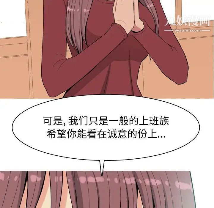 66.jpg