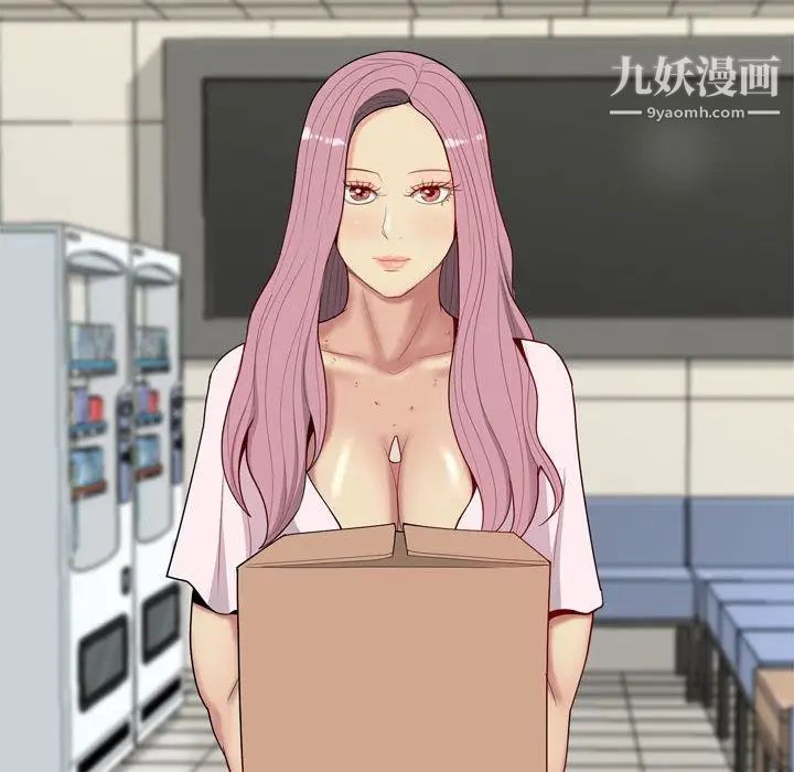 恋爱前奏曲:归来第9话