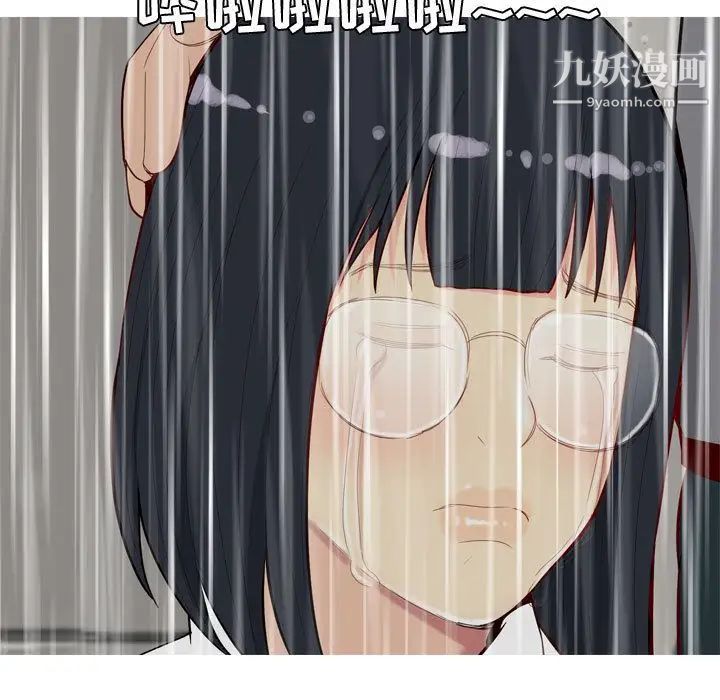 恋爱前奏曲:归来第11话