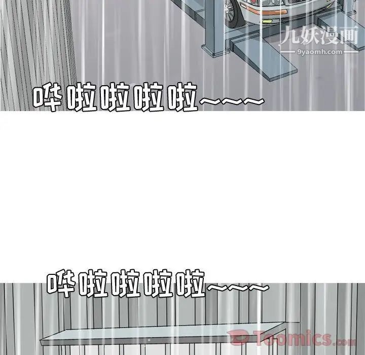 53.jpg