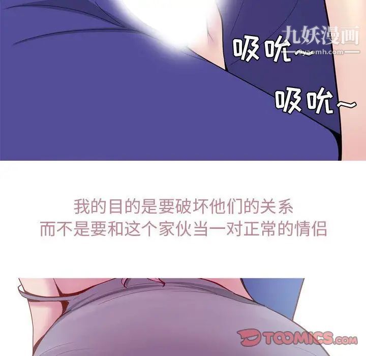 86.jpg