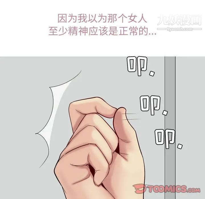 90.jpg