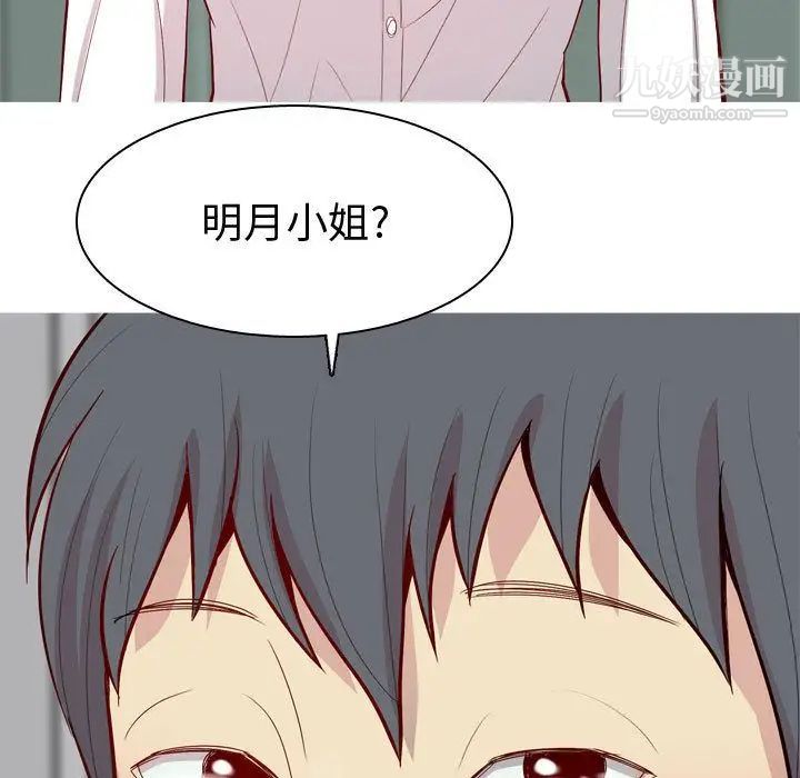 97.jpg